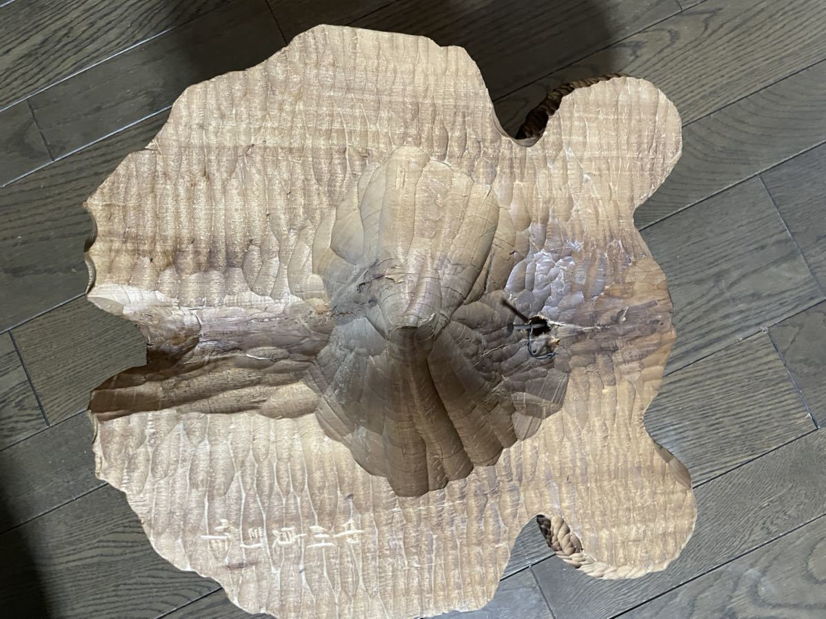 一点物木彫り熊スプーン（中川貞司）※送料込み | KIGUMA