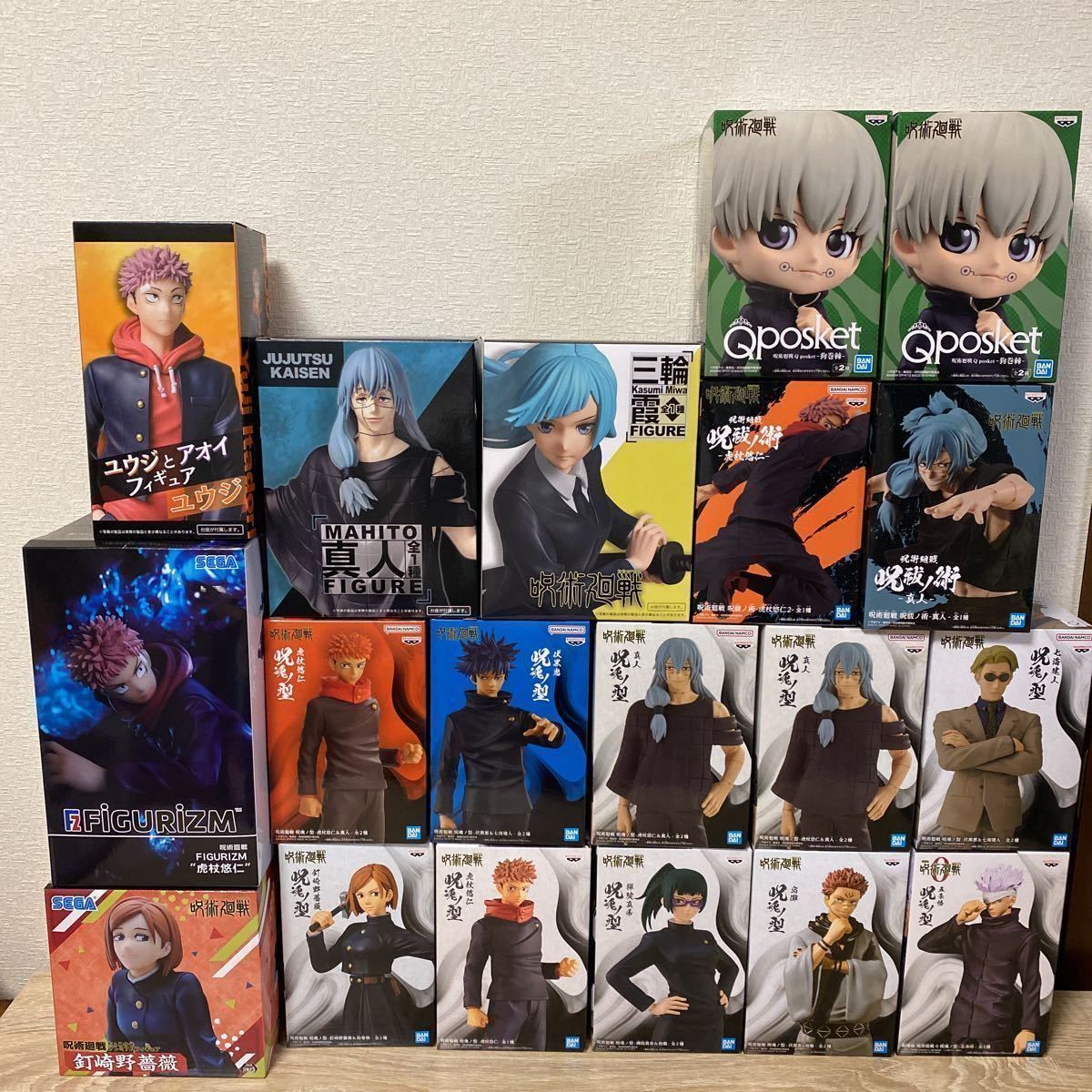 ★1円〜★呪術廻戦 プライズフィギュア まとめ売り 大量 少年漫画系 五条悟 伏黒恵 宿儺 夏油傑 など MAXIMATIC Luminasta 28個 05w04wy07 フィギュア 呪術廻戦 ヒロアカ 24個 プライズフィギュア大量まとめ売り 8280円→7280円へ ★1円〜★呪術廻戦 プライズフィギュア まとめ売り 大量 少年漫画系 五条悟 伏黒恵 宿儺 夏油傑 など MAXIMATIC Luminasta 28個 05w04wy07 フィギュア 呪術廻戦 ヒロアカ 24個 プライズフィギュア大量まとめ売り 8280円→7280円へ