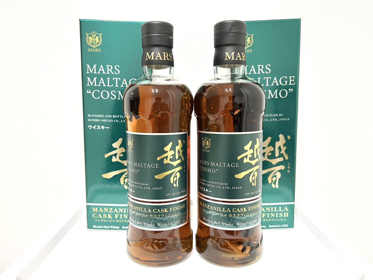 大得価，安い MARS マルスモルテージ越百 マンサニージャカスク