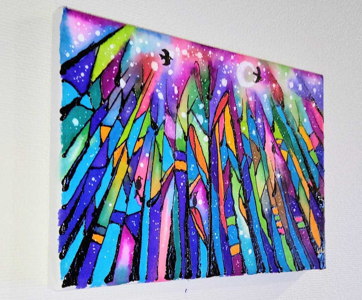 新藤淑子【ひかりの森】1点物。真作。原画。絵画。直筆サイン