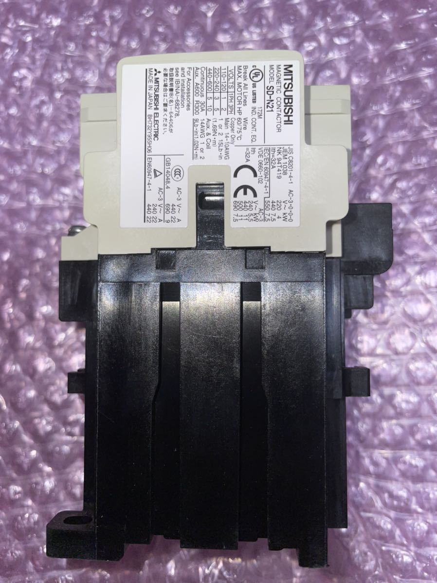 在庫処分 SD-N21 電磁接触器 DC24V マグネットスイッチ 三菱電機 2個 
