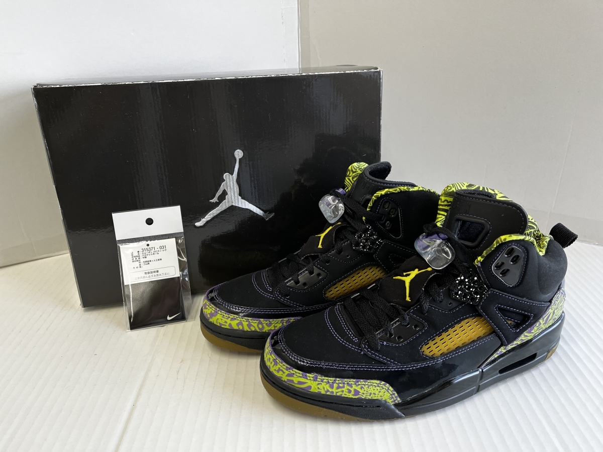 【爆買い，大得価】 417 NIKE JORDAN SPIZ'IKE 26.5cm/ナイキ ジョーダン スピズィ-ック(26.5cm)｜売買されたオークション情報、yahooの商品情報をアーカイブ公開 - オークファン 26.5cm