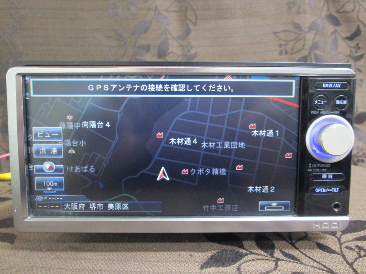 美品!! ダイハツ 純正 オプション ケンウッド メモリー ナビ NMZK-W69D