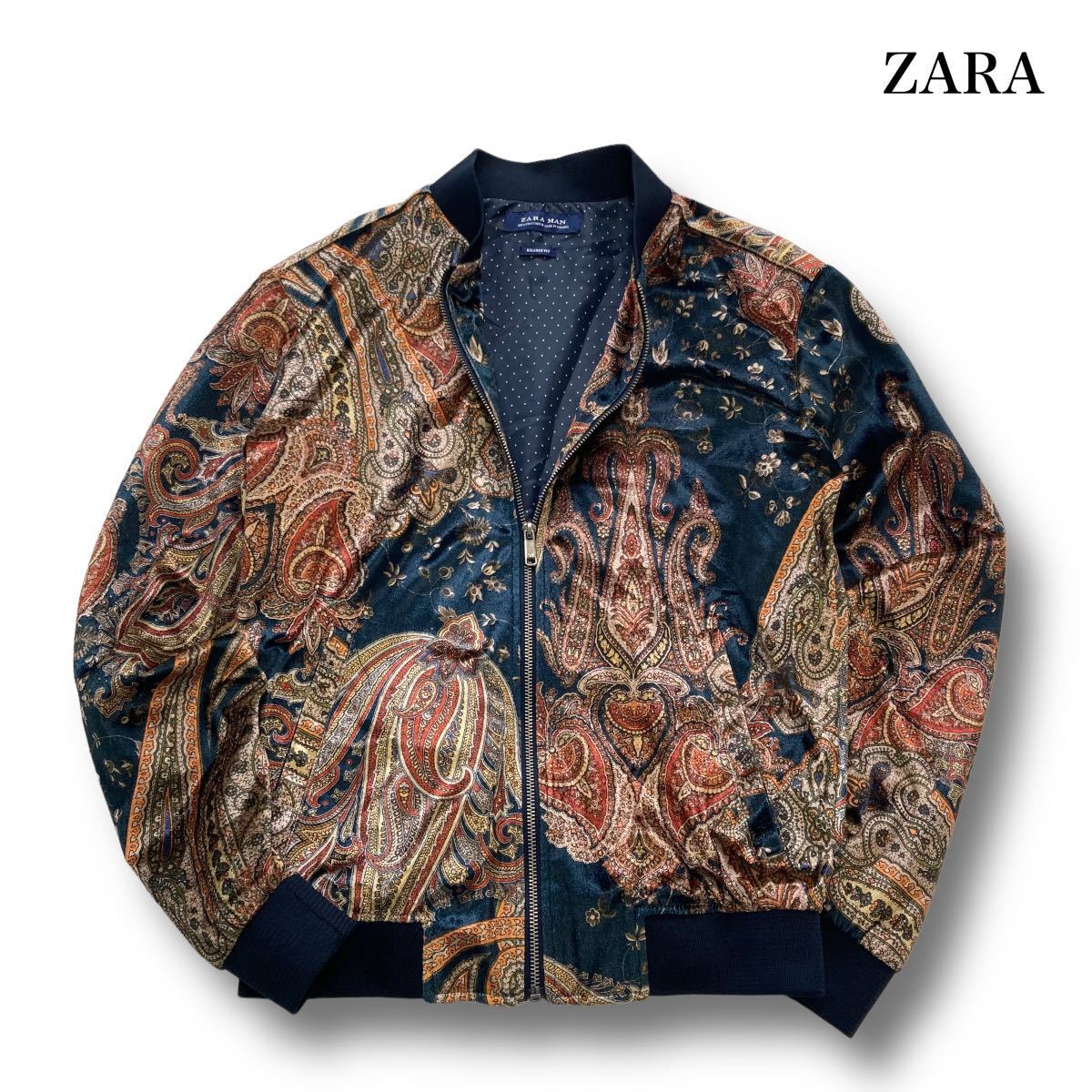 ZARA】 ザラ ペイズリー総柄 ジップジャケット レトロなベロア調 古着 