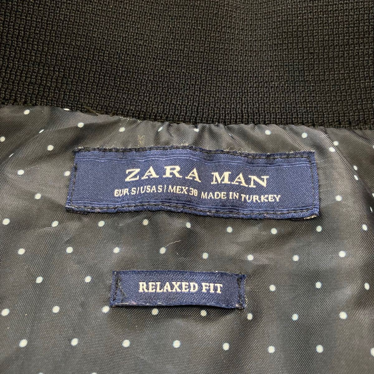 ZARA】 ザラ ペイズリー総柄 ジップジャケット レトロなベロア調 古着 
