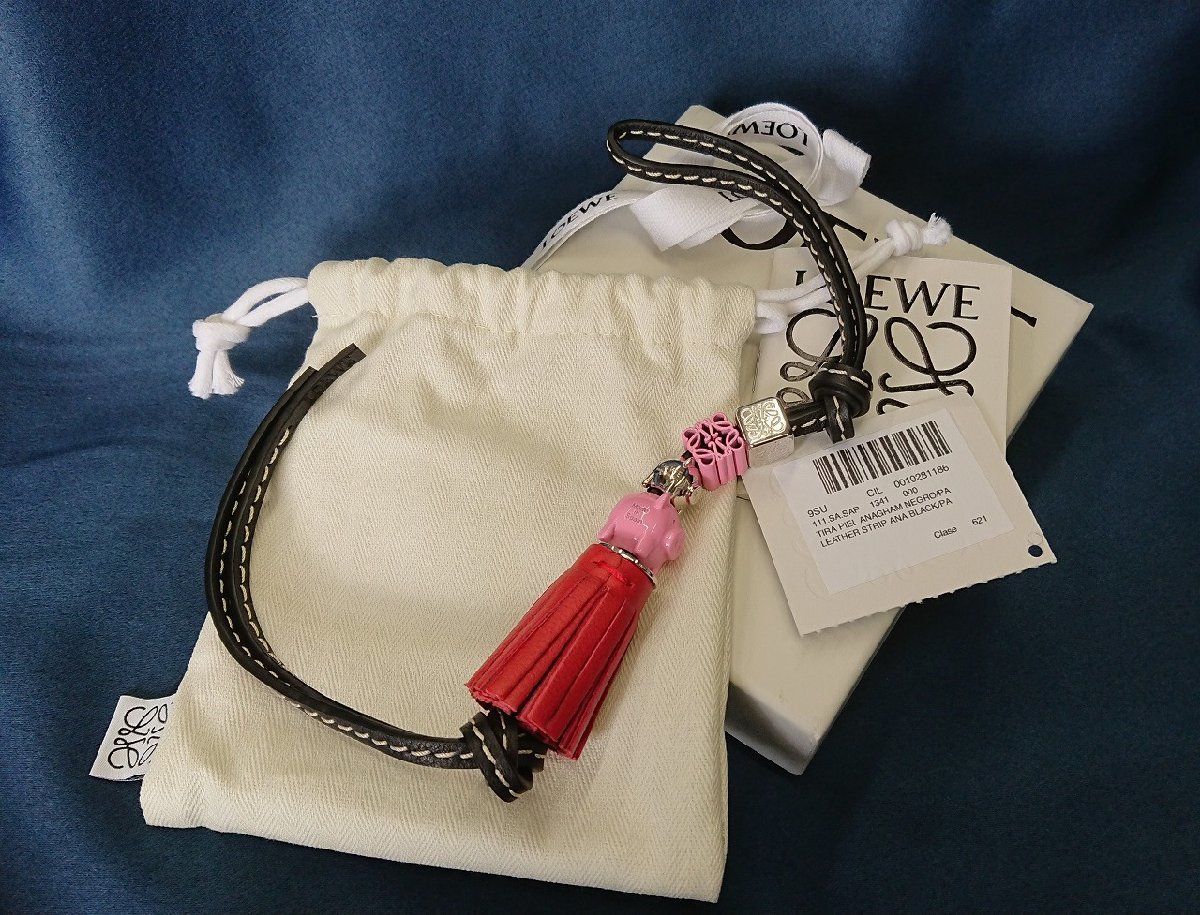 ロエベ ハート ダイス パーソナライズチャーム ビッグ ハート ダイス