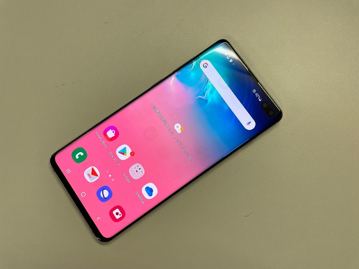 au SAMSUNG Galaxy S10+ SCV42 プリズムブラック SIMロック解除済