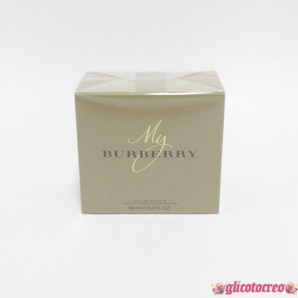 バーバリー マイ バーバリー 90ml EDP 未開封 Z Burberry マイ