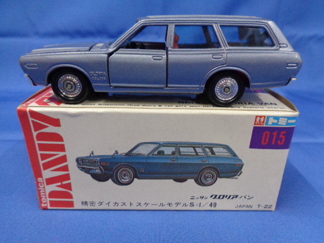 '■トミカダンディ　０１５　ニッサン　グロリアバン　