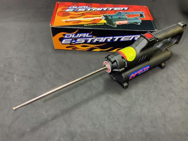 ロトスターター本体 550モーター仕様 送料込み（2） | CONTRALINEA.NET
