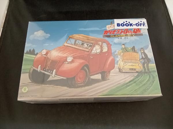 パーツ確認済み プラモデル グンゼ産業 1/24 逃走 クラリス&2CV