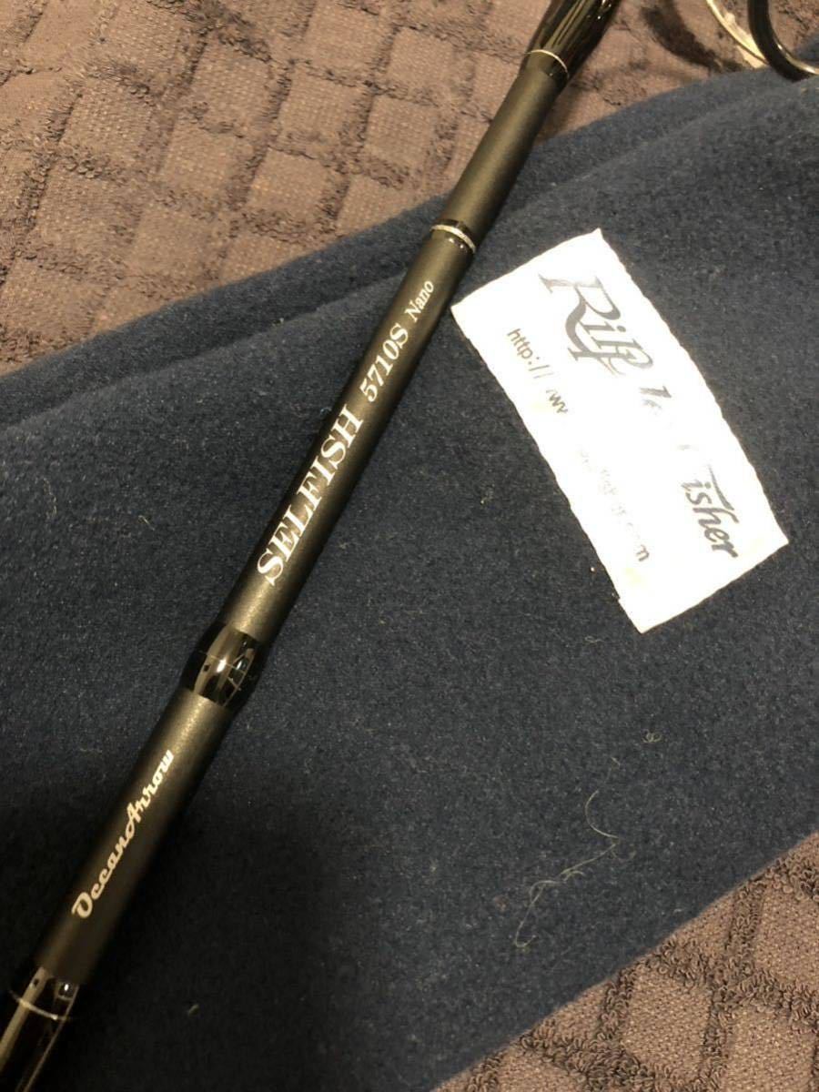 美品 リップルフィッシャー セルフィッシュ 5710S Nano SELFISH リップルフィッシャー セルフィッシュ Nano NANO 654S