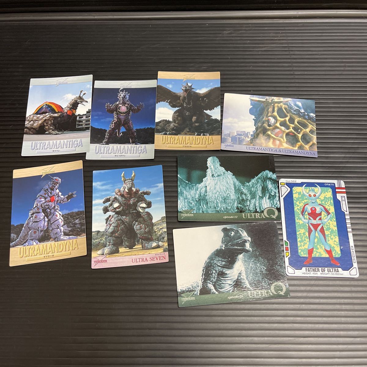 当時物 円谷ヒーロー列伝 ウルトラQ 1998 初版 カードダスマスターズ 