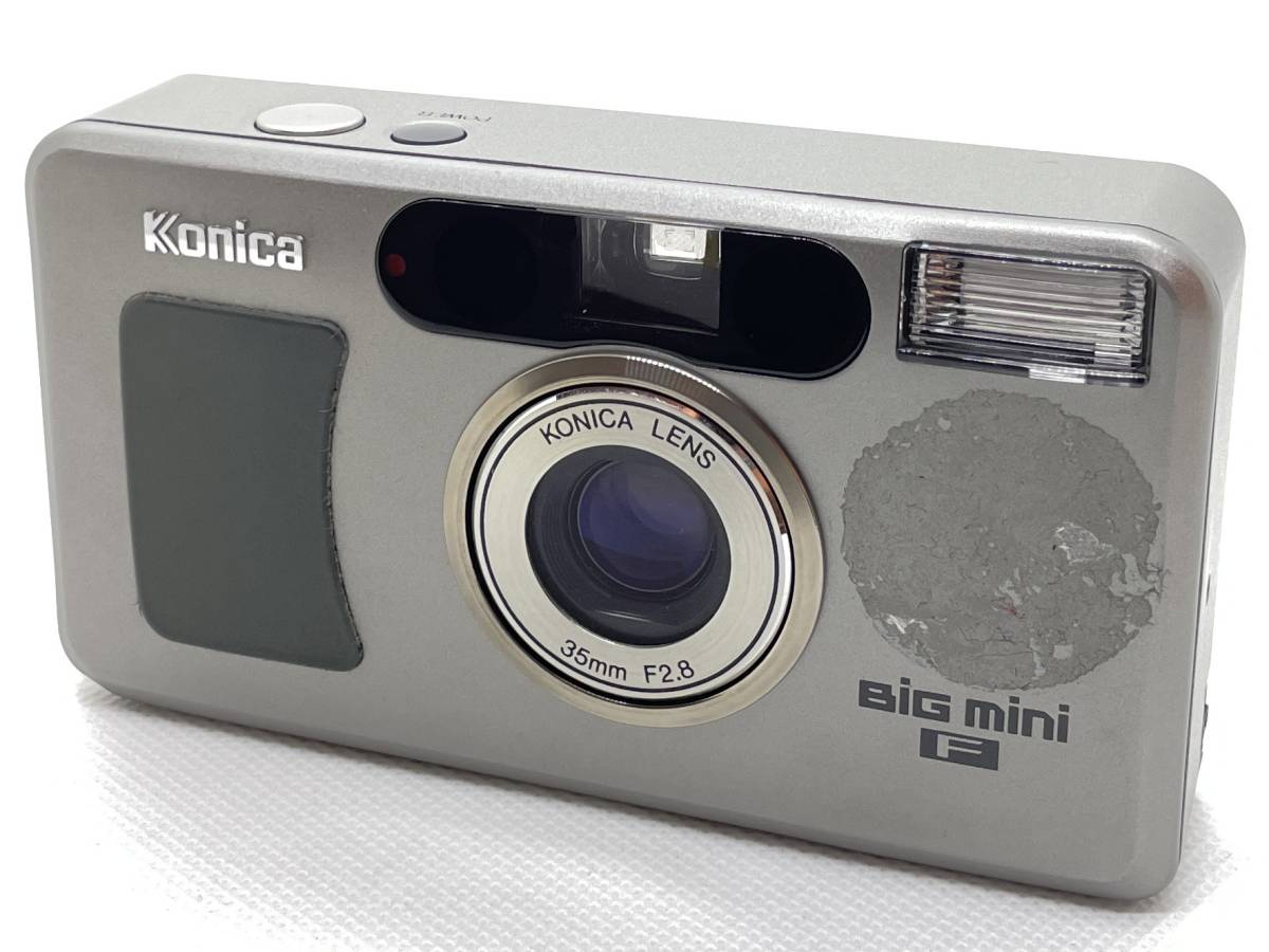 Konica Big Mini F - Camera – BIG Review | It As Etsy UK mini r