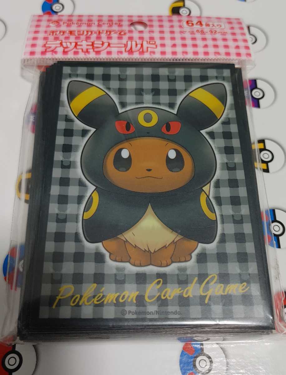 ポケモン ポケカ デッキシールド スリーブ イーブイ ブラッキー