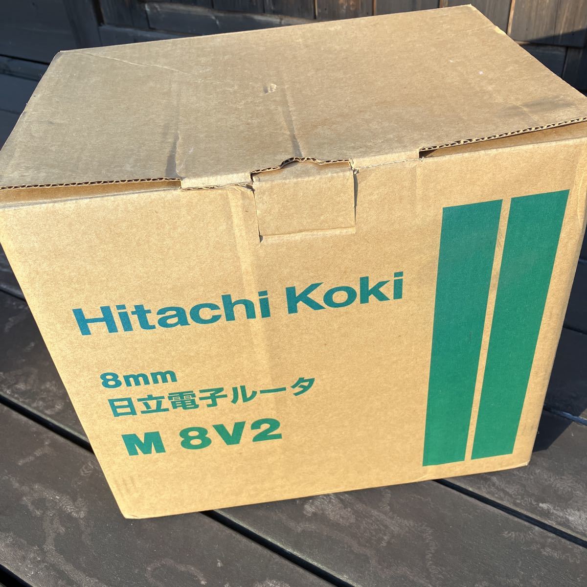 日立 電子ルータ M8V2 8mm 中古品 ジャンク品扱い