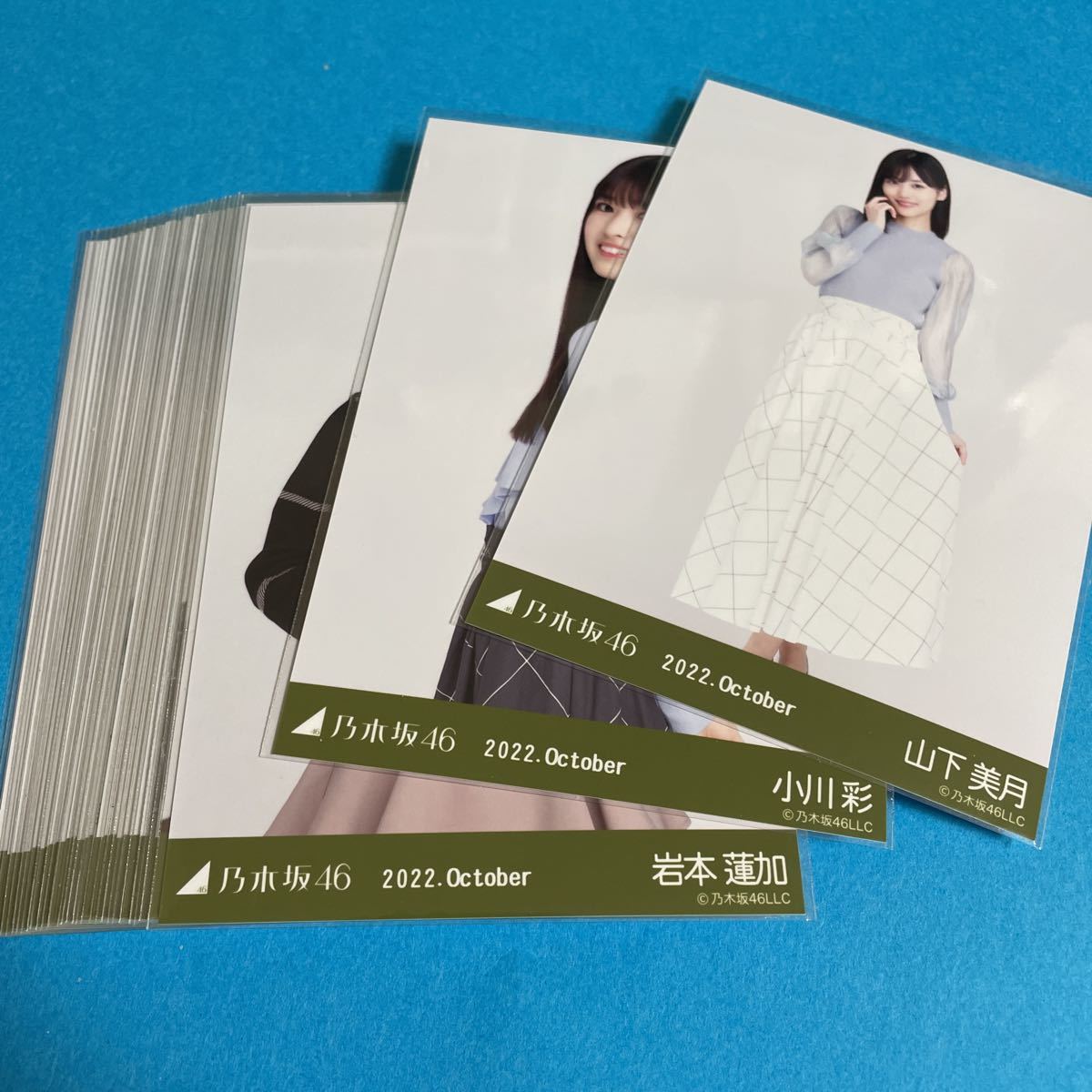 乃木坂46 生写真 ウィンドウペンチェック 33枚まとめ売り 山下美月 