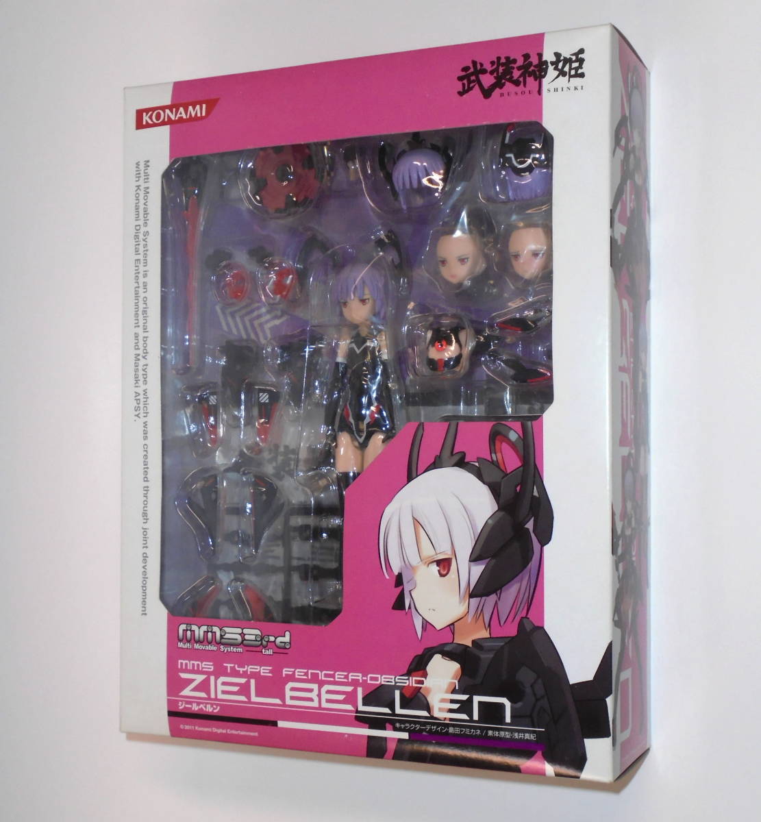 【正規品，限定SALE】 武装神姫 ジールベルン MMS 3rd コナミ KONAMI(武装神姫)｜売買されたオークション情報、yahooの商品情報をアーカイブ公開 - オークファン 武装神姫