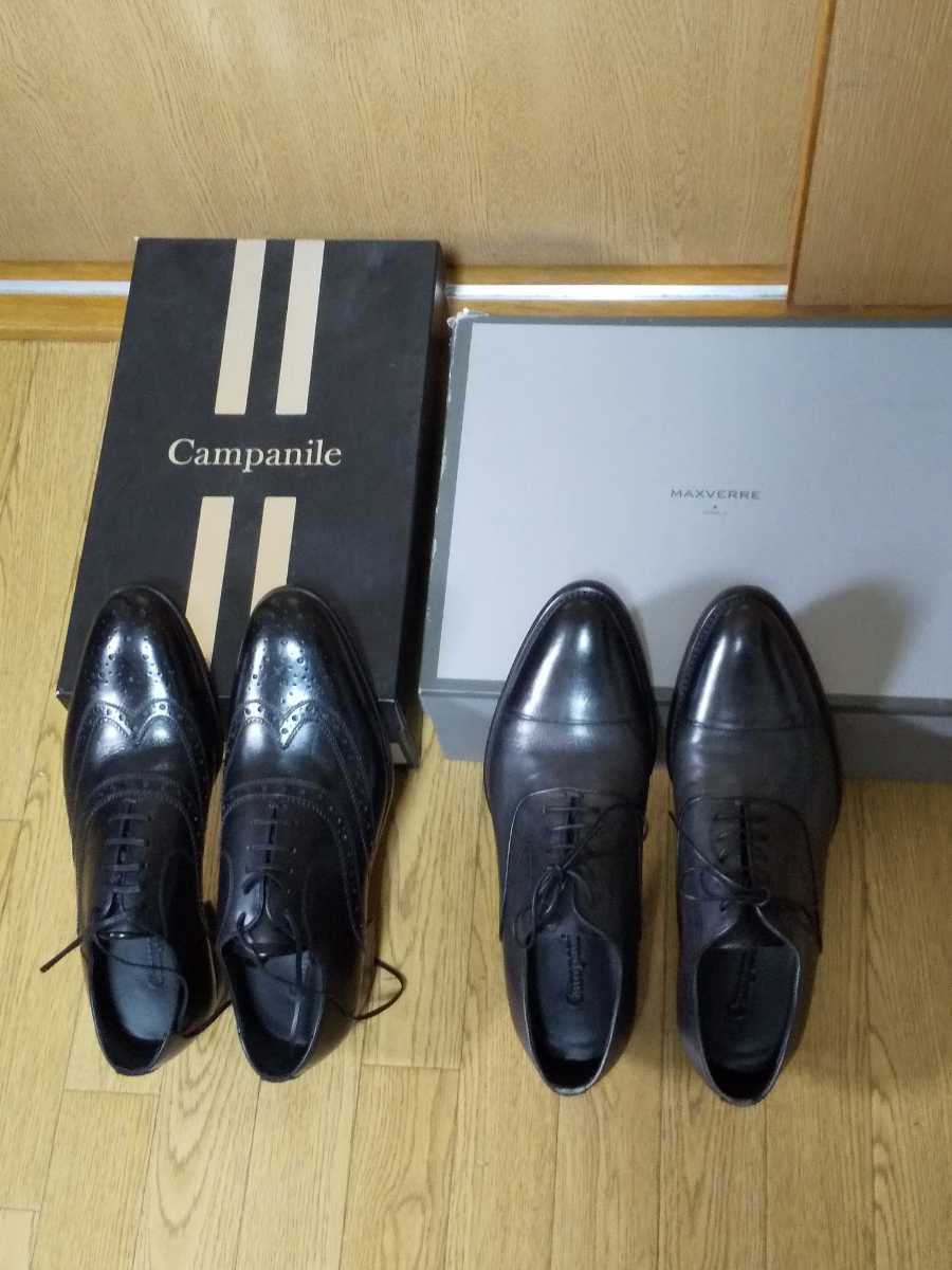 Campanile カンパニーレ ビジネスシューズ 紳士靴 本革 ストレートチップ ２足セット まとめ売り 05/39