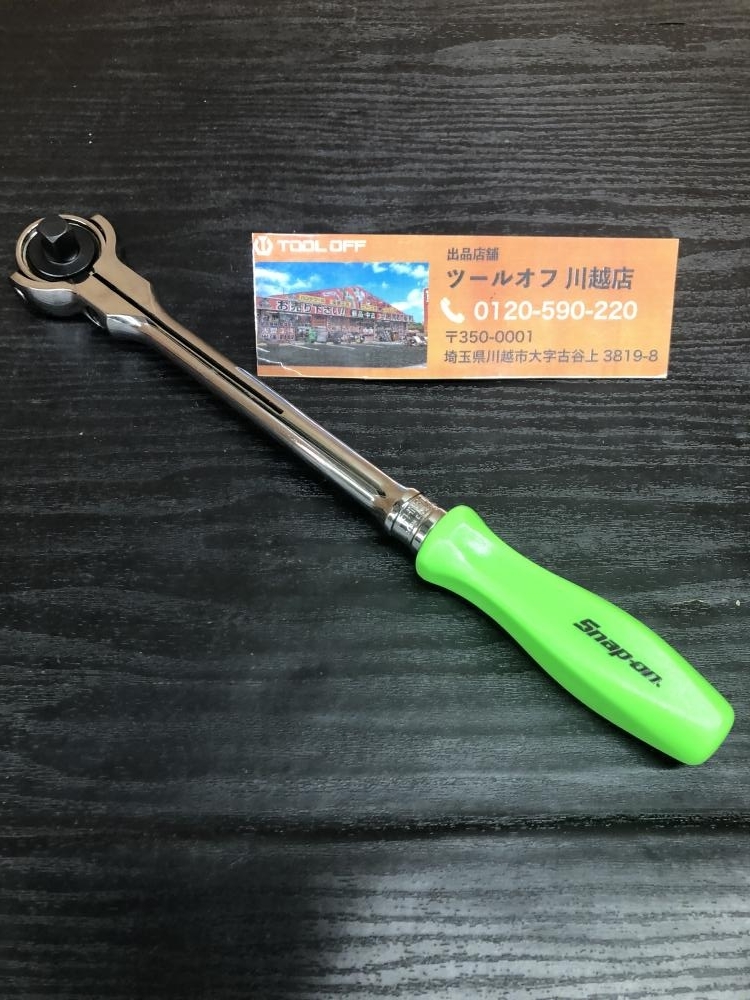 001♪未使用品♪Snap-on スナップオン 3/8ラウンドヘッドラチェット FHNFD100