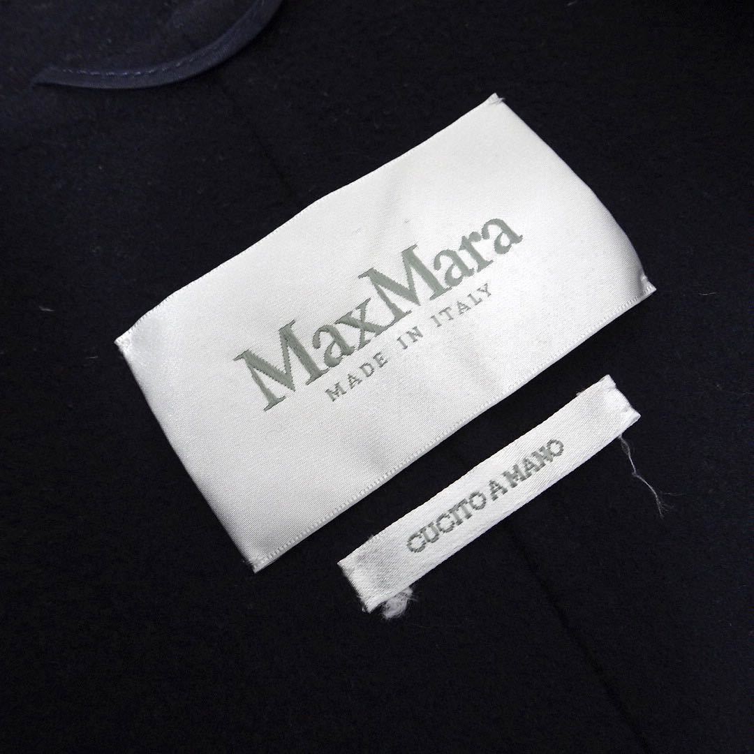 白タグ MaxMara マックスマーラ ベルテッドコート ガウンコート ダブル 