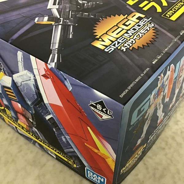 1円〜 欠品 一番くじ 機動戦士ガンダム ガンプラ2021 ラストワン賞