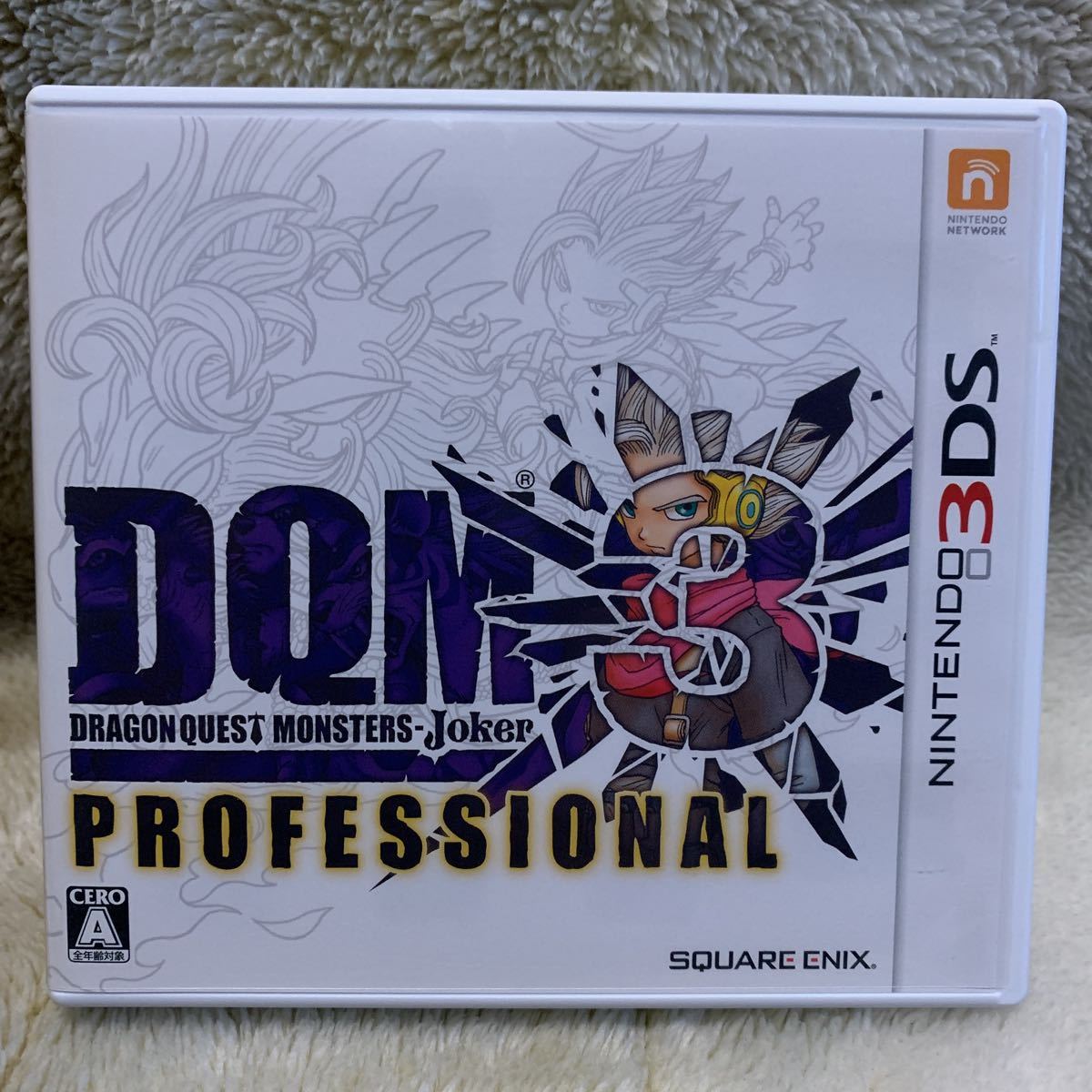3DS ドラゴンクエストモンスターズ ジョーカー3 プロフェッショナル