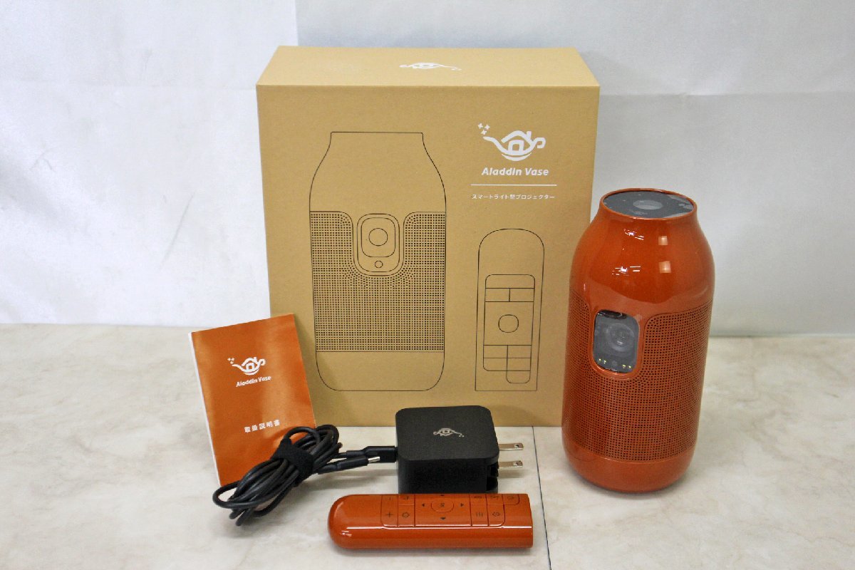 popin Aladdin Vase スマートプロジェクター
