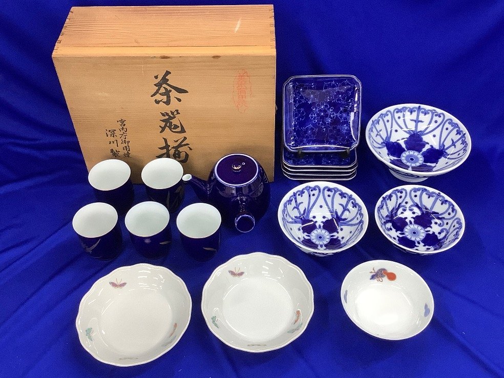 洋食器 OKURA 大倉陶園 プレート 径37.2cm L3003(大倉陶園)｜売買