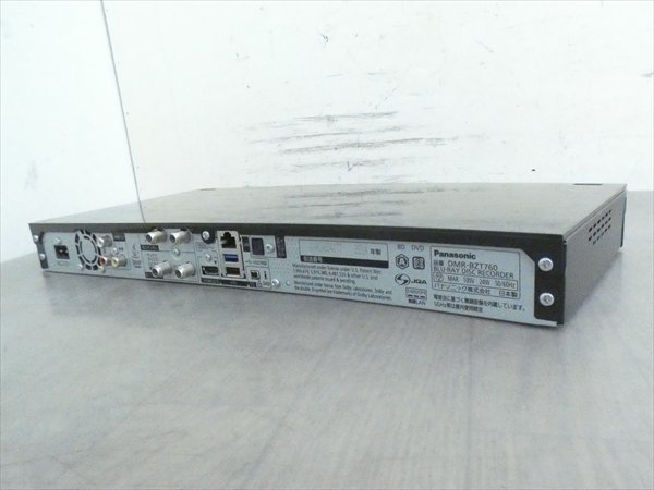 おまかせ録画機能」Panasonic DMR-BZT760 2TB HDD Amazon