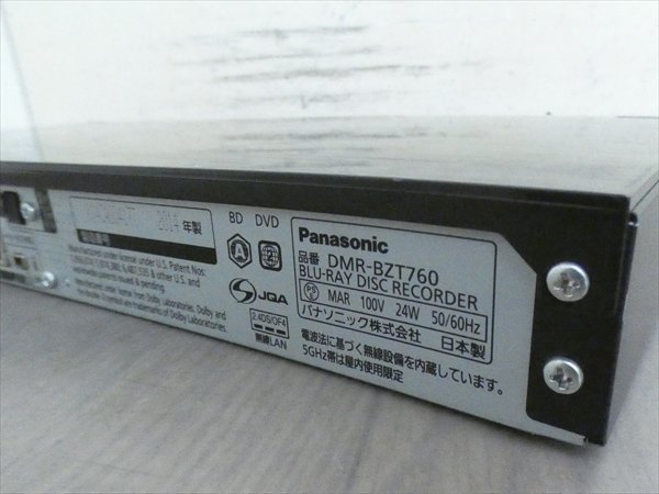 2TB☆14年☆パナソニック/DIGA☆HDD/BDレコーダー☆DMR-BZT760