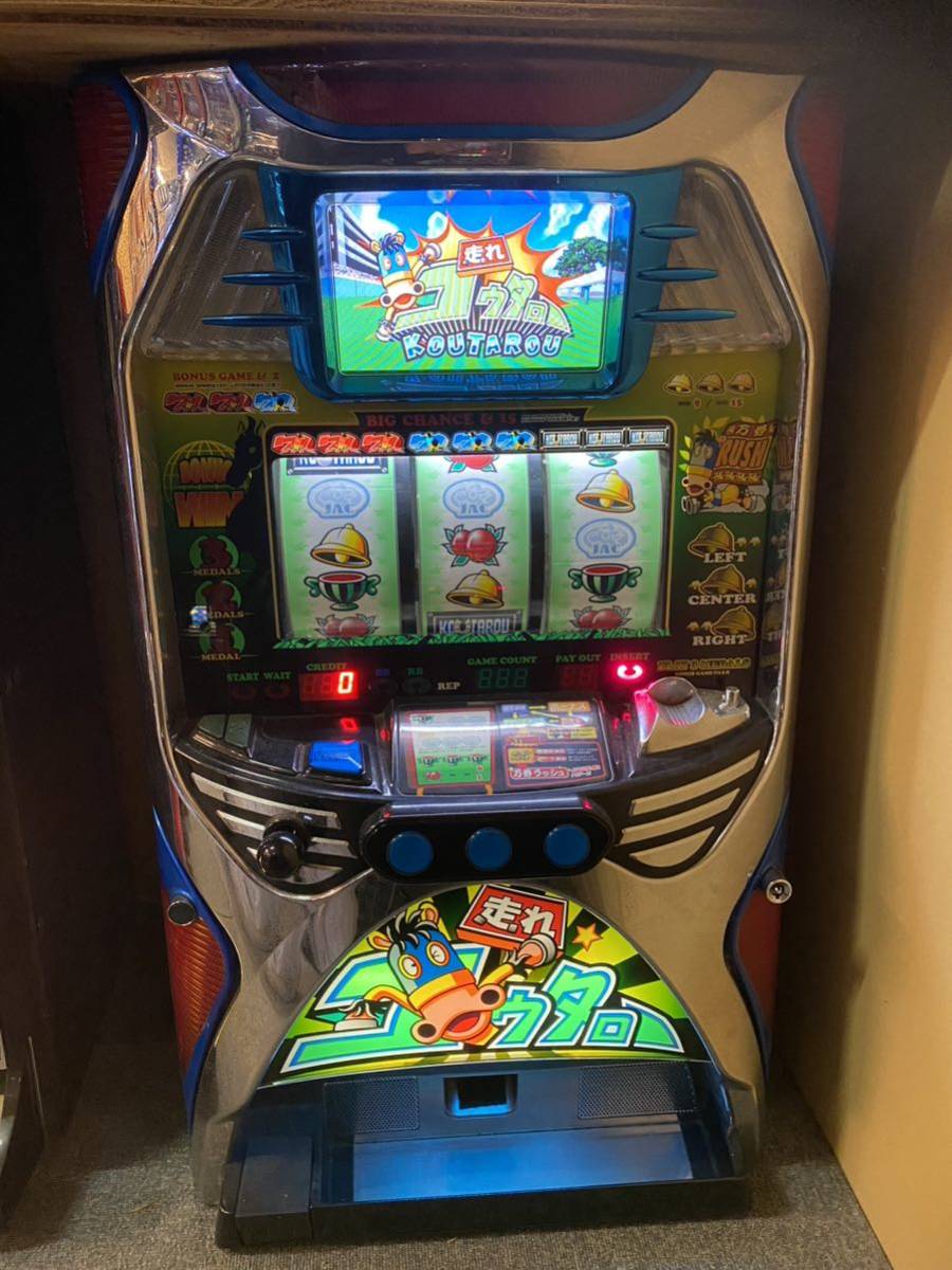 送料無料地域あり　走れコータロー　４号機　ダイイチ ドアキー設定キー付き・コレクション整理