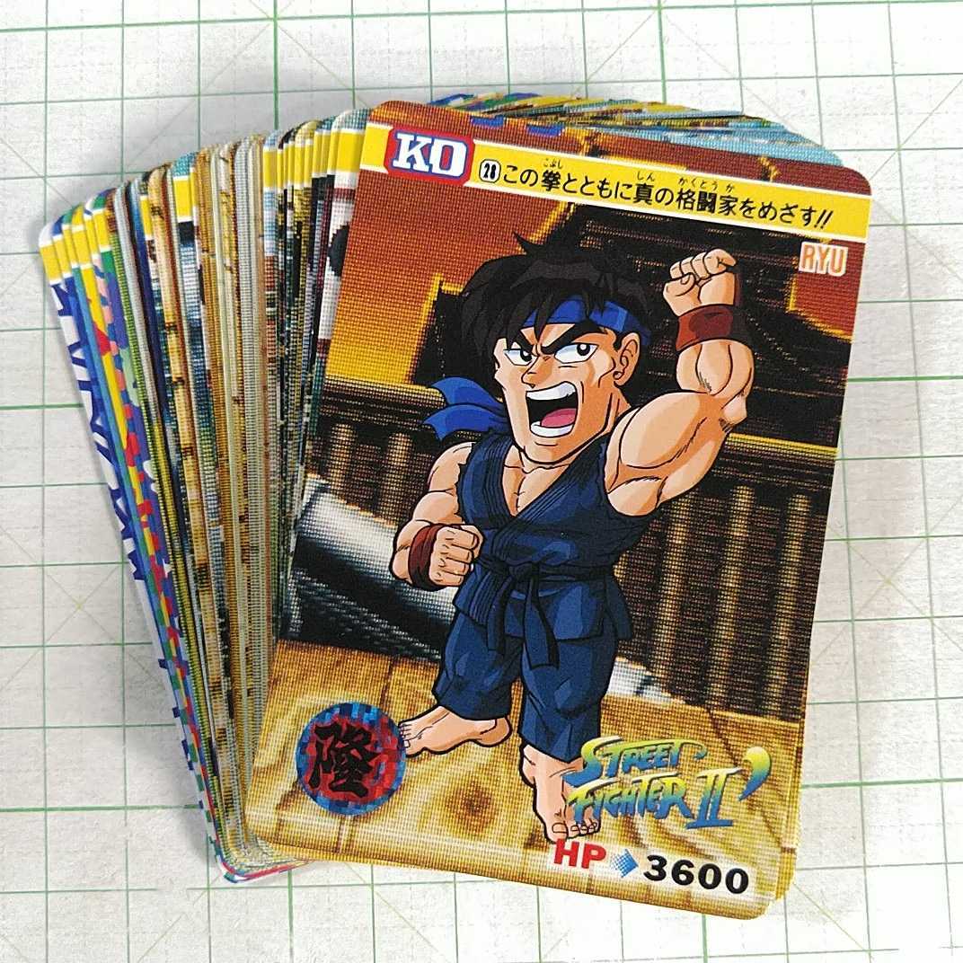 STREET FIGHTER ⅡV ストリートファイター2V アマダ PPカード 全42種