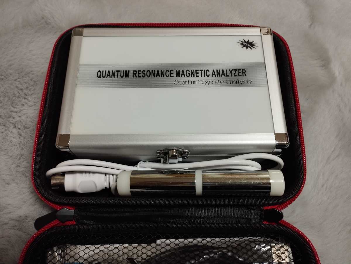 QRM Health Analyzer（量子磁気共鳴ヘルスアナライザー）☆ノートPC