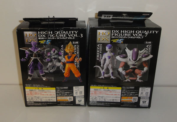 新品未開封 ドラゴンボール改 組立式ハイクオリティDXフィギュア