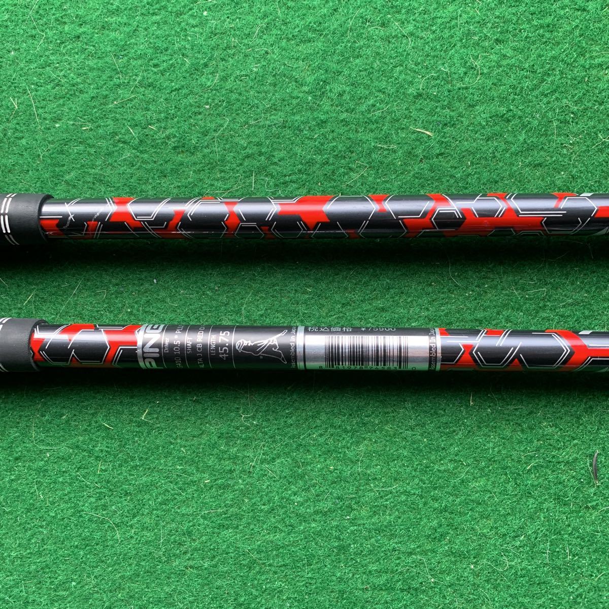 PING G425純正シャフト　2本セット ピンドライバーシャフト2本セット PING ピン 2本セット G410 G425