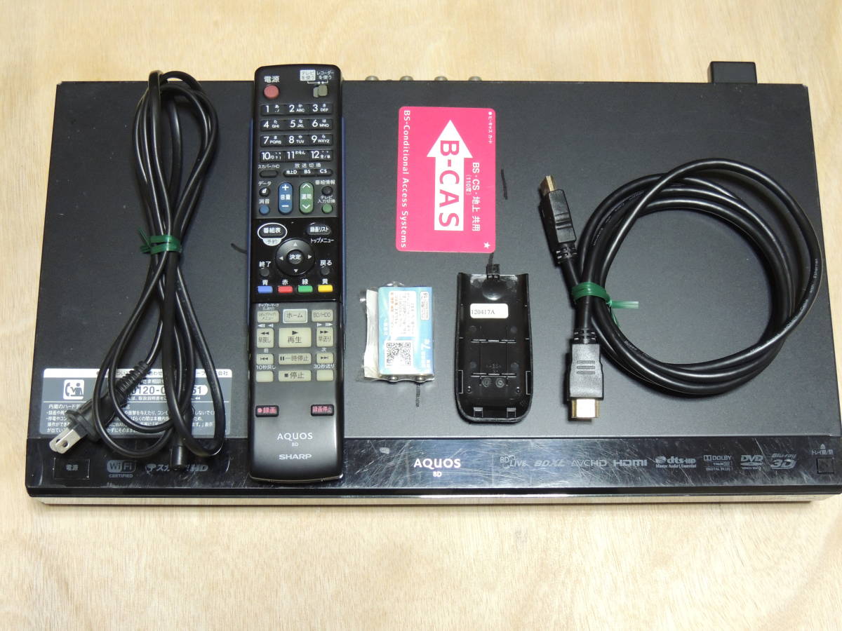 品質保証，豊富な シャープ SHARP ブルーレイディスクレコーダー BD－W500(シャープ)｜売買されたオークション情報、yahooの商品情報をアーカイブ公開 - オークファン シャープ