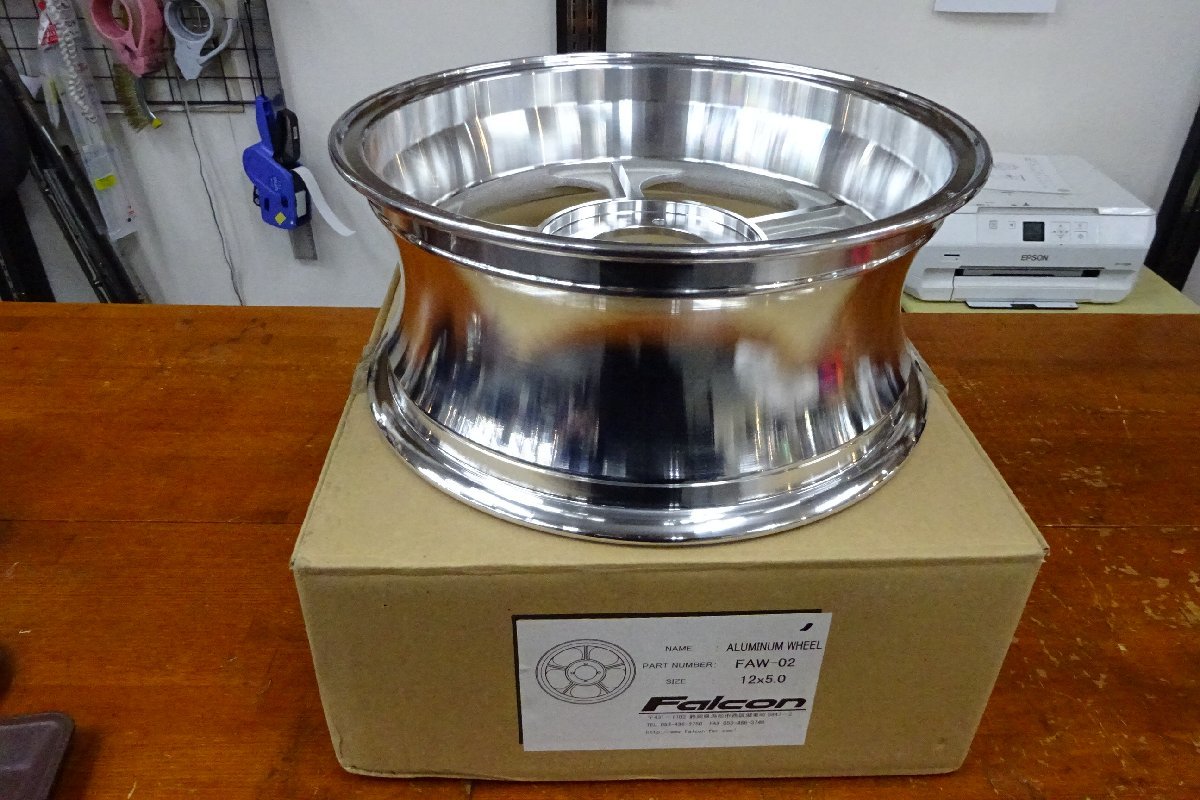 Falcon アルミホイール 12×5.0J 新品！ 12インチ アルミホイール