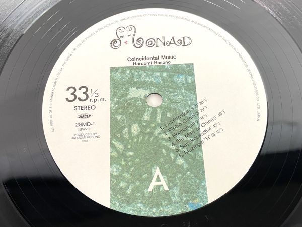 C573】LP レコード 細野晴臣/Coincidental Music CM集 82~85年 28MD-1