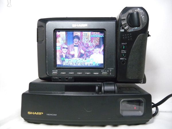 ☆シャープ 液晶ビューカム Video8/Hi8 VL-HL50 ダビング・再生に