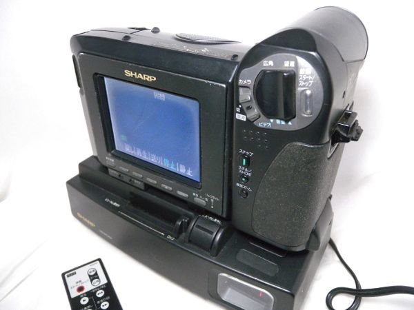 ニ*ん様 Hi8 録画／再生OK SHARP 液晶ビューカム VL-HL50＋ア ☆シャープ 液晶ビューカム Video8/Hi8 VL-HL50 ダビング・再生に