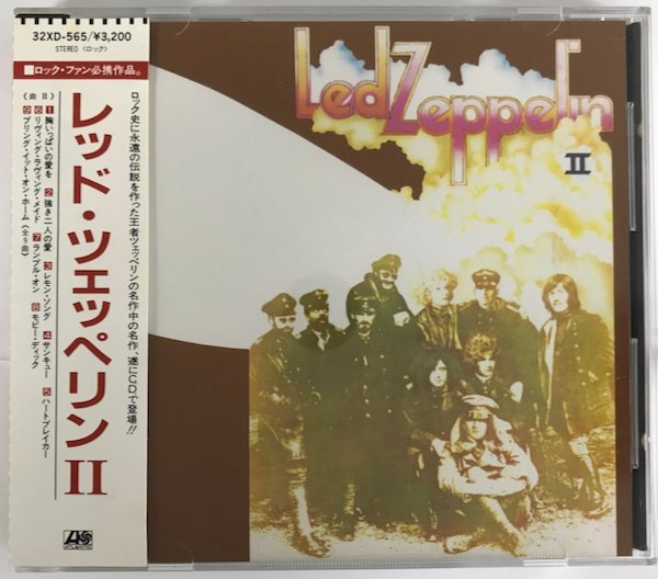 CD Zeppelin 旧規格 国内盤 32XD-565 メルカリ レッドツェッペリンⅡ