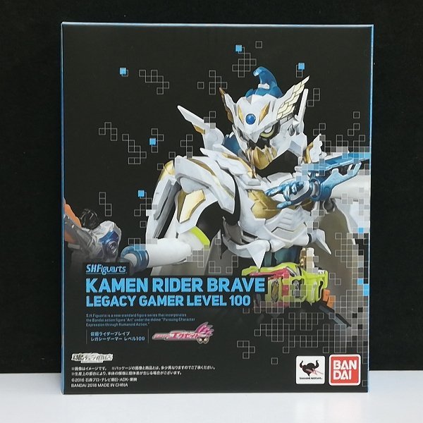 mR058a [未開封] S.H.Figuarts 仮面ライダーブレイブ レガシーゲーマー レベル100/仮面ライダーエグゼイド | フィギュア M