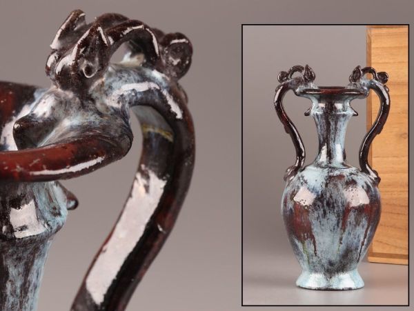 中国古玩 唐物 花瓶 時代物 初だし品 極上品 宋代 青磁 PJ536. 辰砂 益田