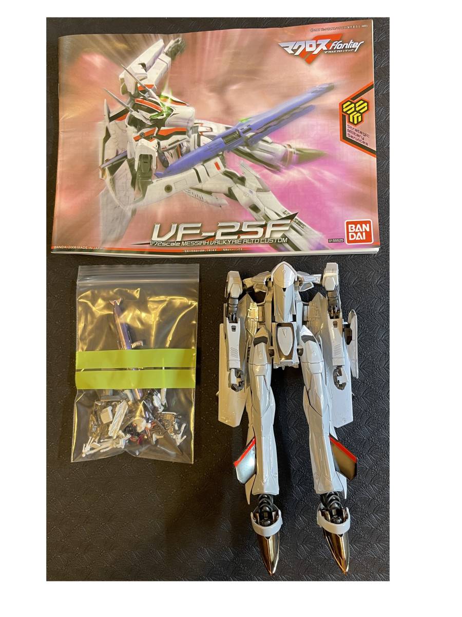 激安大特価，新品 マクロスF プラモデルジャンク 1/72 VF-25F VF-25S バンダイ(マクロスF)｜売買されたオークション情報、yahooの商品情報をアーカイブ公開 - オークファン マクロスF