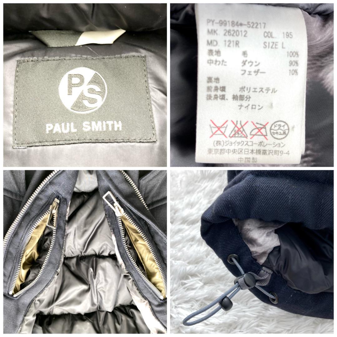 希少モデル◇Lサイズ◇PS Paul Smith ポールスミス ダウンジャケット 
