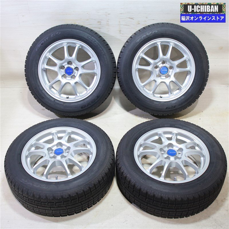 185/65R15 プリウス 等 エコフォルム 6-15+45 5H100 トーヨー ガリットG5 15インチ スタッドレス 4本セット 009