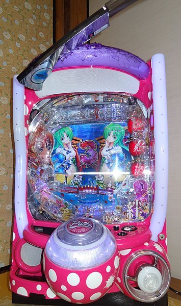 パチンコ実機 CR 緋弾のアリアII FPM