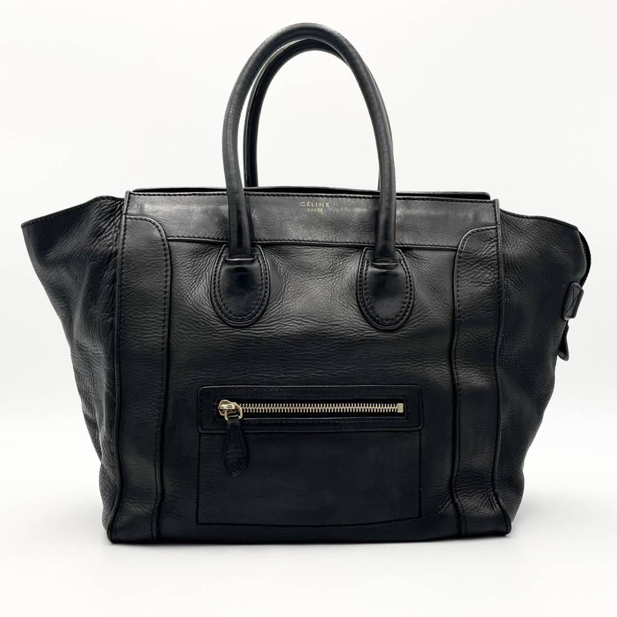 67554☆1円スタート☆CELINE セリーヌ 中極美品 ラゲージ 67554☆1円スタート☆CELINE セリーヌ 中極美品 ラゲージ