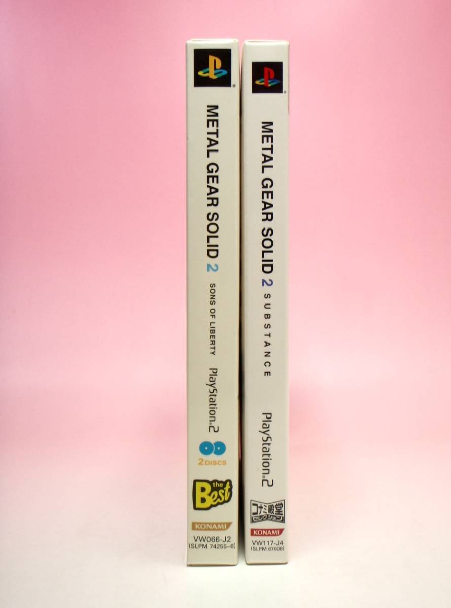 PS2 2巻セット メタルギア ソリッド2 METAL GEAR SOLID 2 SUBSTANCE
